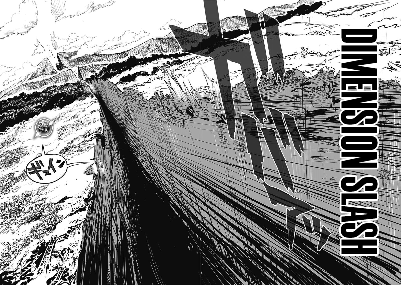 One-Punch Man, Chapter 207 image 16